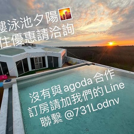 有間寓背包旅宿 Huxi Exterior photo